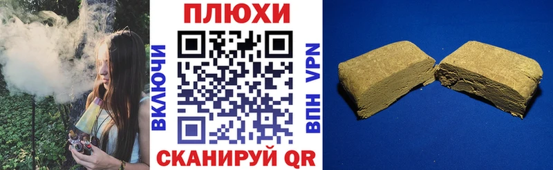 Меф мяу мяу Богородицк