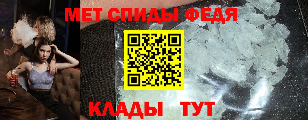 Богородицк  Amphetamine  Вход с VPN  omg онион  Amphetamine Розовый 