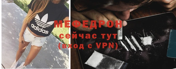 сатива Покров