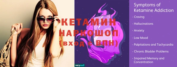марихуана Переславль-Залесский