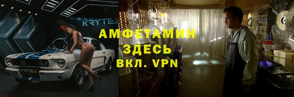марихуана Переславль-Залесский