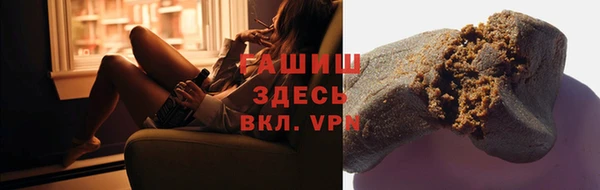 марихуана Переславль-Залесский