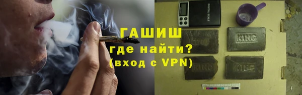 сатива Покров