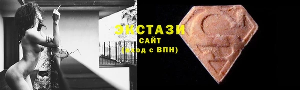 марихуана Переславль-Залесский