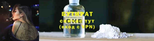 марихуана Переславль-Залесский