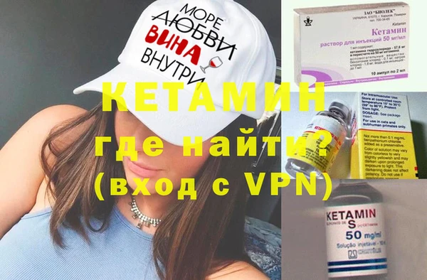 скорость Пересвет
