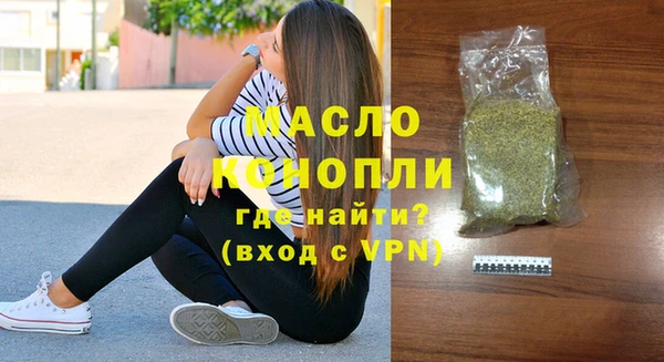 стаф Покачи
