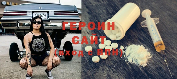 скорость Пересвет
