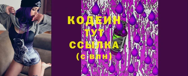 сатива Покров