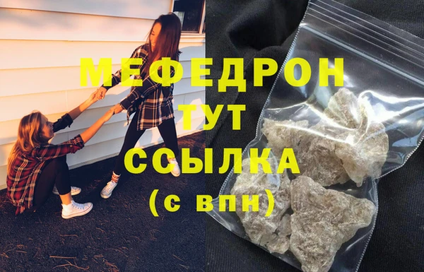 марихуана Переславль-Залесский