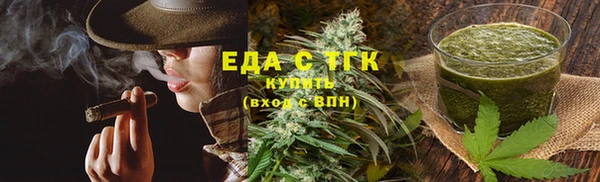 сатива Покров
