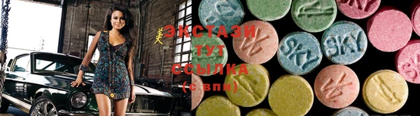 марихуана Пестово
