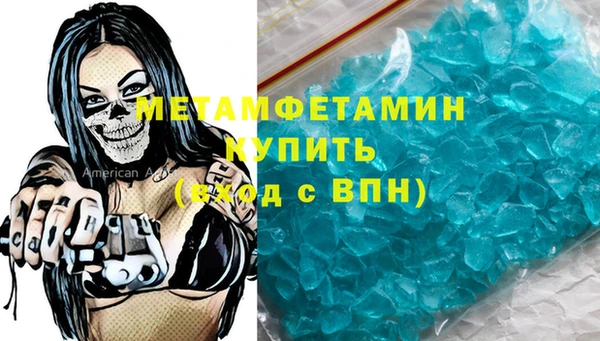марихуана Переславль-Залесский