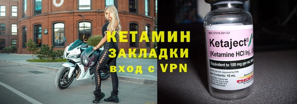 скорость Пересвет