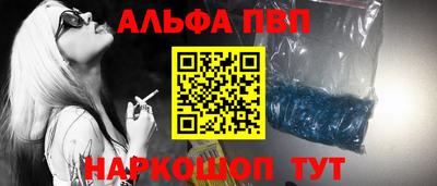 ПСИЛОЦИБИНОВЫЕ ГРИБЫ Аргун