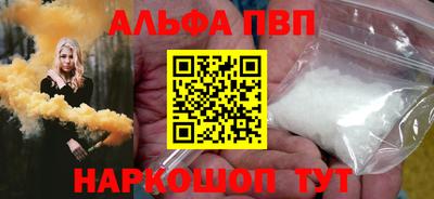 MDMA Premium VHQ Берёзовский