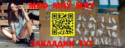 ALPHA PVP Апшеронск