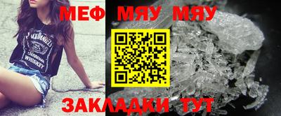 ПСИЛОЦИБИНОВЫЕ ГРИБЫ Аргун
