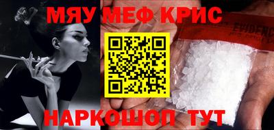 дживик Апрелевка