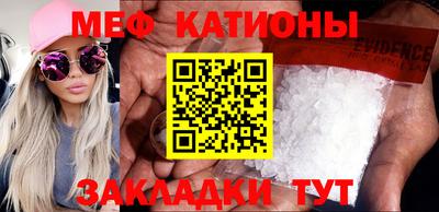 дживик Апрелевка