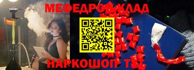дживик Апрелевка