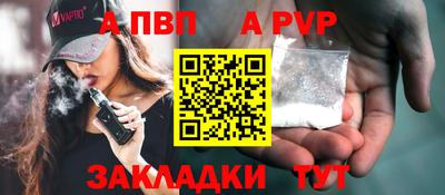 MDMA Premium VHQ Берёзовский