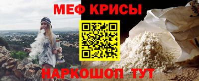 ALPHA PVP Балаково