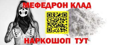 дживик Апрелевка