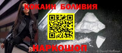 ПСИЛОЦИБИНОВЫЕ ГРИБЫ Аргун