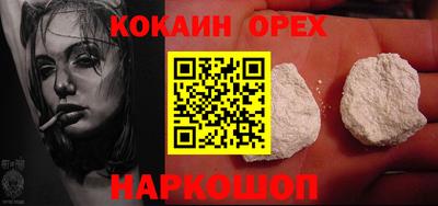MDMA Premium VHQ Берёзовский