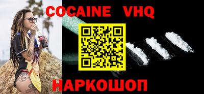 дживик Апрелевка