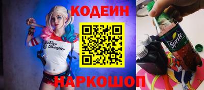 ПСИЛОЦИБИНОВЫЕ ГРИБЫ Аргун
