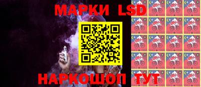 экстази Бийск