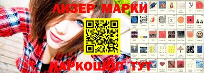 ПСИЛОЦИБИНОВЫЕ ГРИБЫ Аргун