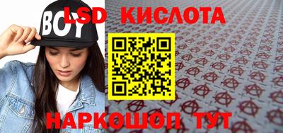 мефедрон мука Беслан