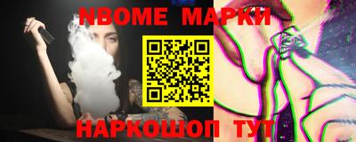 дживик Апрелевка