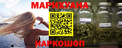 ПСИЛОЦИБИНОВЫЕ ГРИБЫ Аргун