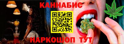 дживик Апрелевка