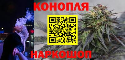 ALPHA PVP Апшеронск