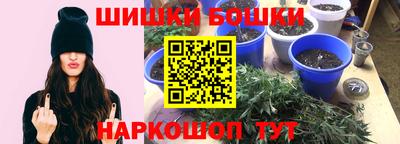 дживик Апрелевка