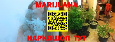 ПСИЛОЦИБИНОВЫЕ ГРИБЫ Аргун