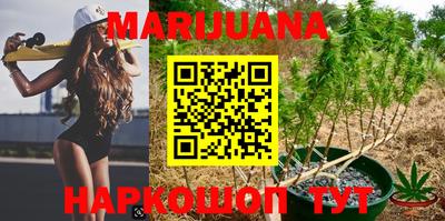 ПСИЛОЦИБИНОВЫЕ ГРИБЫ Аргун