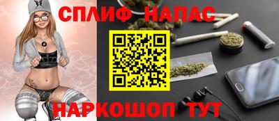 ПСИЛОЦИБИНОВЫЕ ГРИБЫ Аргун