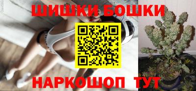 меф VHQ Абакан