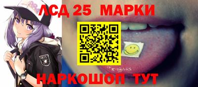 мефедрон мука Беслан