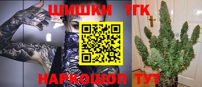 мефедрон мука Беслан