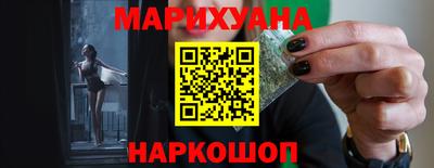 мефедрон мука Беслан