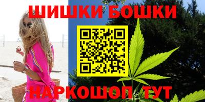 дживик Апрелевка