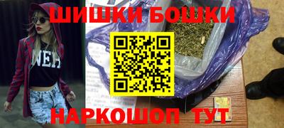 ПСИЛОЦИБИНОВЫЕ ГРИБЫ Аргун