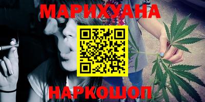 дживик Апрелевка